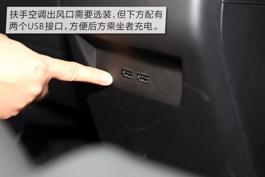 颜值只是“我的”附加值 试驾东南DX5小型SUV