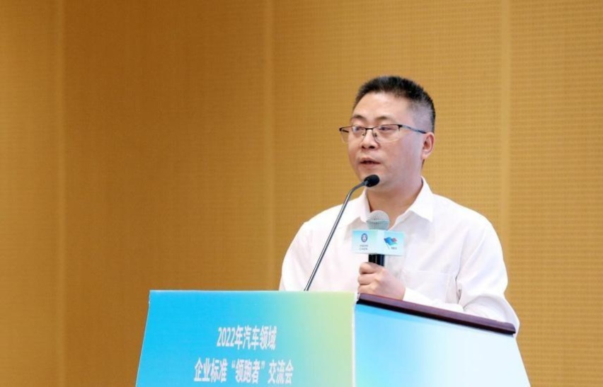 卉眼识车|比亚迪获多项“领跑者”,创新引领新能源汽车标准