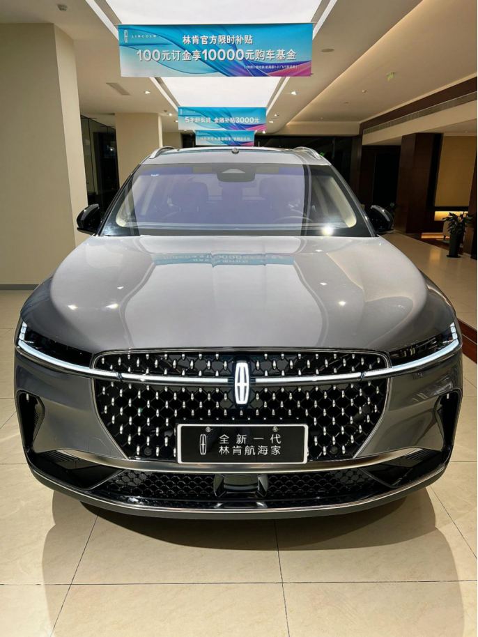 林肯航海家：完美的豪华内饰设计