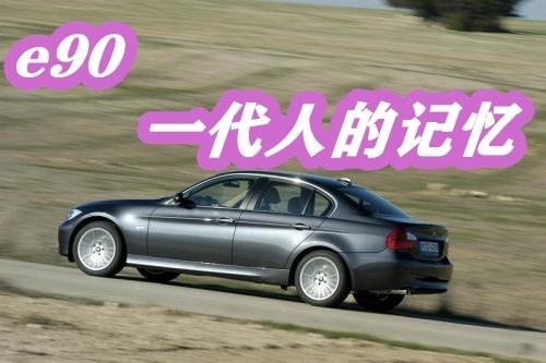 二手车验车师再遇车商收买，这样的情况究竟何时能休？