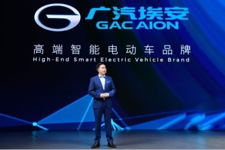 广州车展 | 就是要“YOUNG” 广汽埃安全新SUV Ai
