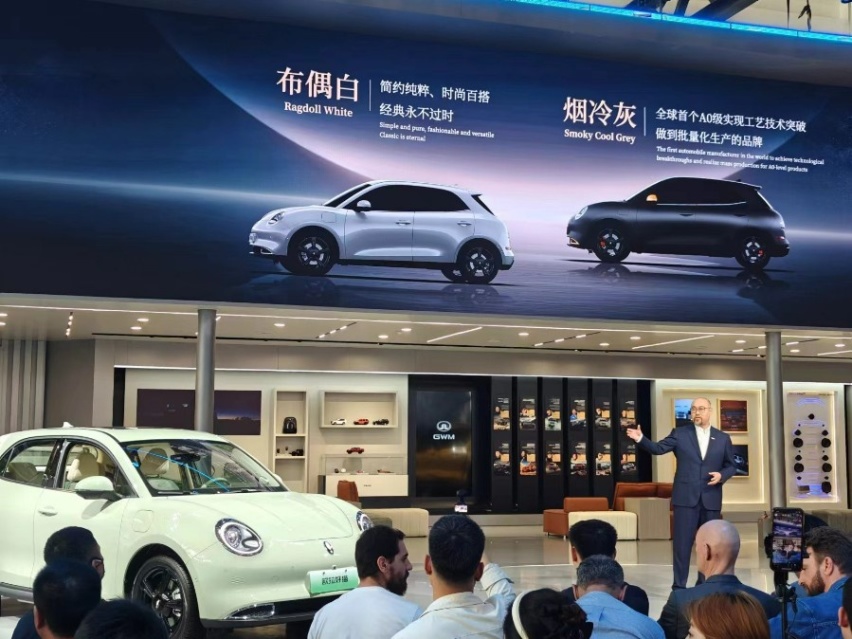 加量不加价，2024款欧拉好猫>木兰版正式上市