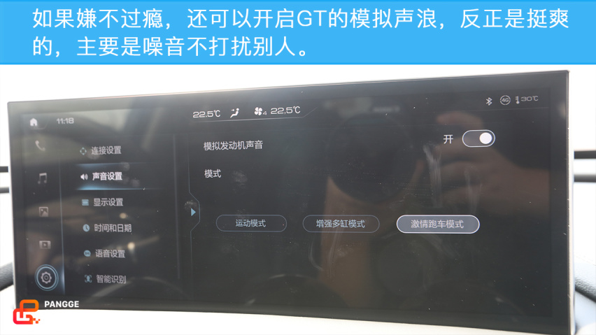 双雄会！小编试驾2020款WEY VV7和VV7 GT！