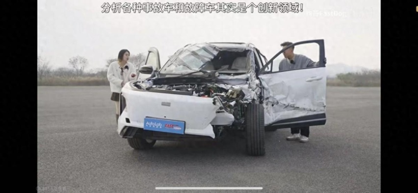 气囊都爆了照开不误，银河L7在薛定谔的报废上反复横跳