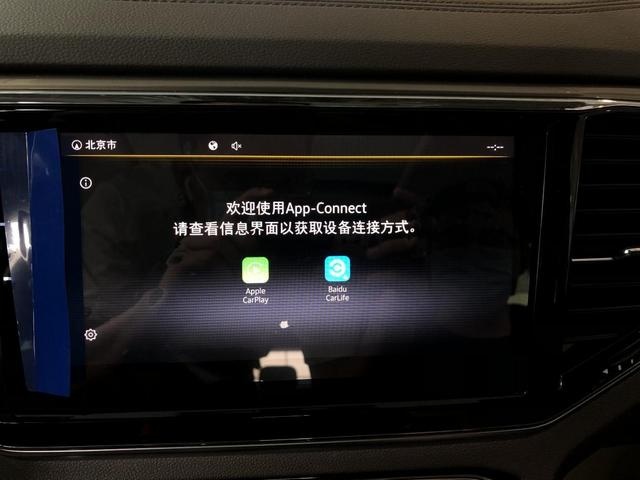 大众最“大”的车来了，途昂同平台，尺寸比GL8/奔驰V大
