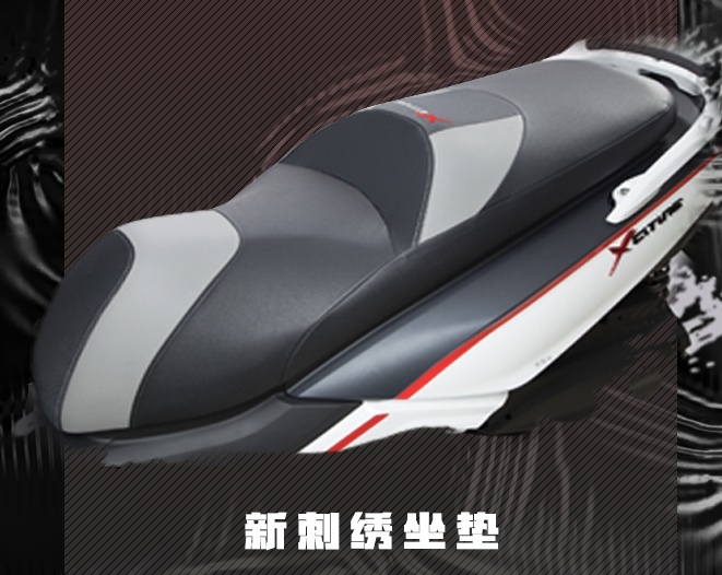 光阳赛艇250至尊版上市 加入胎压显示与电加热手把