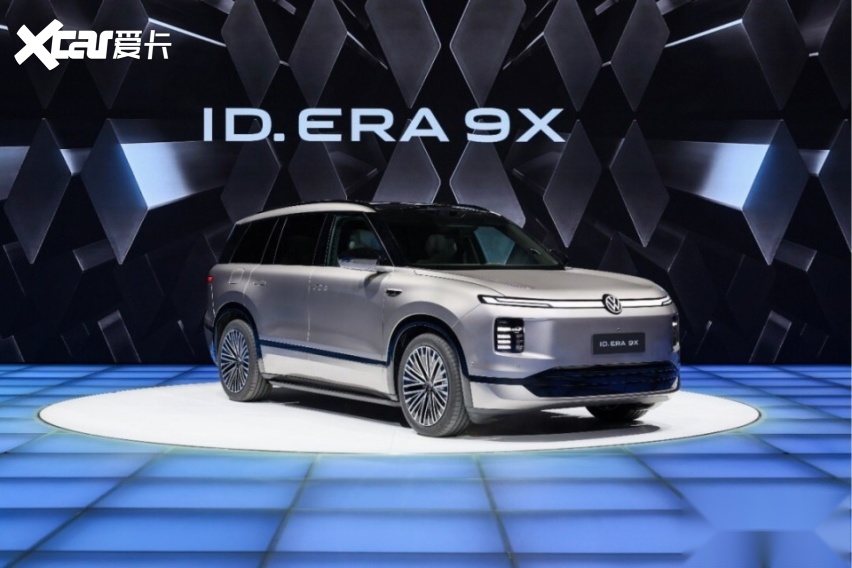 大众ID.ERA 8X来袭，限时20.68万起，能吹响反攻的号角吗？