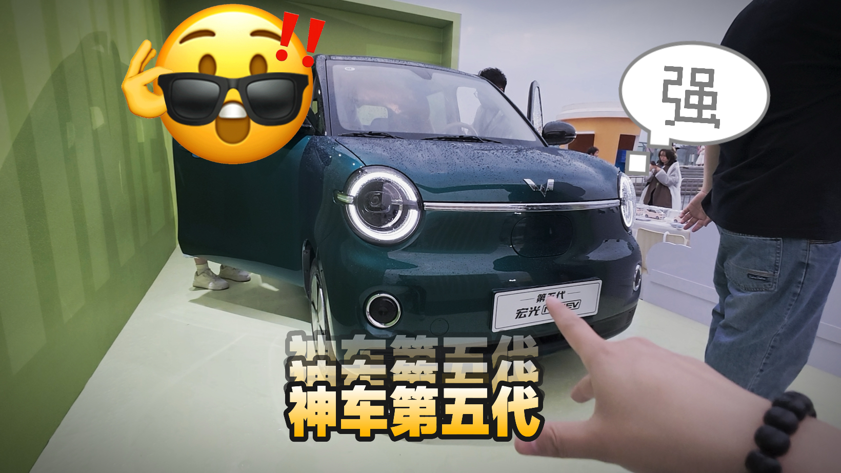 �񳵵������4.28��������