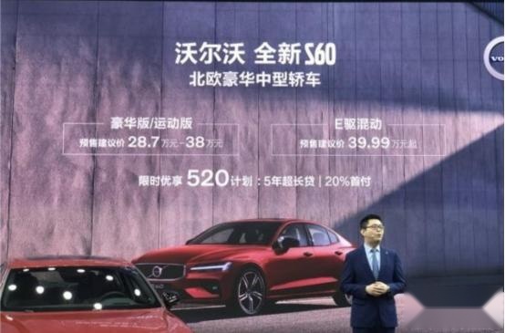 拳打宝马3系，脚踢奔驰C级，这款养生新车加长肯定成爆款