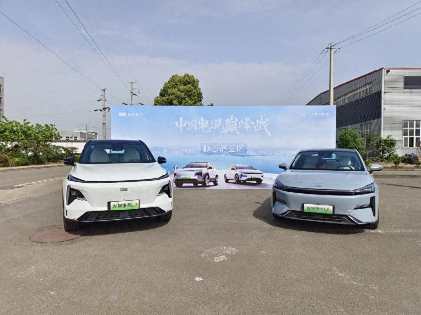 吉利银河L6/7，比比亚迪秦/宋PLUS好在哪儿？