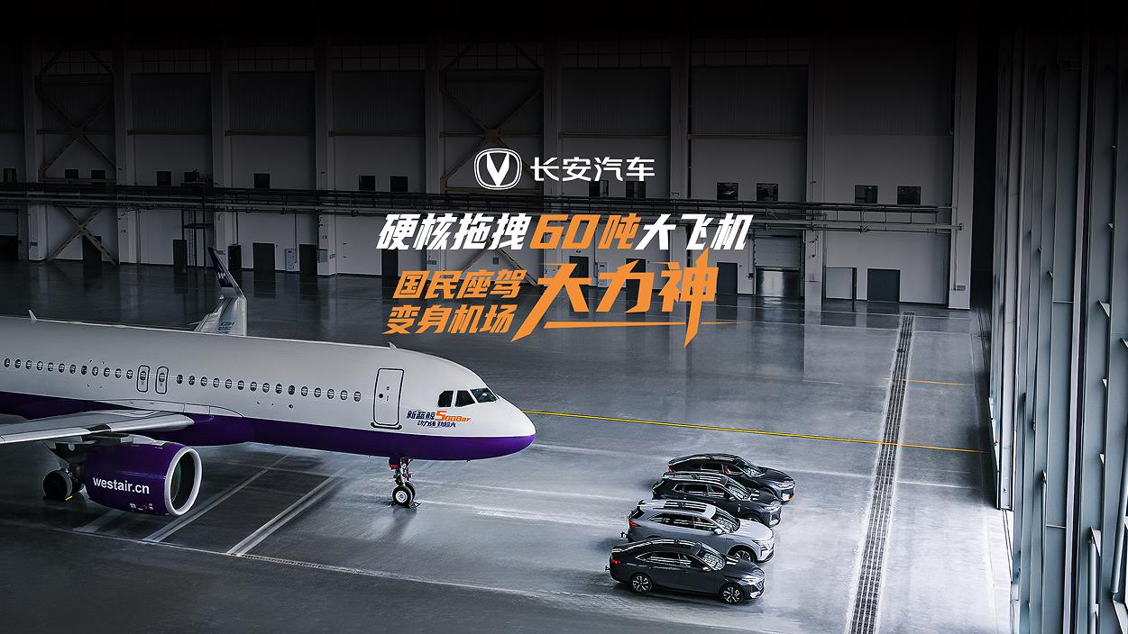 �ؑc�C(j��)��(ch��ng)�@�F(xi��n)��܇���w�C(j��)�������Ǉ�(gu��)؛�ڿƼ���