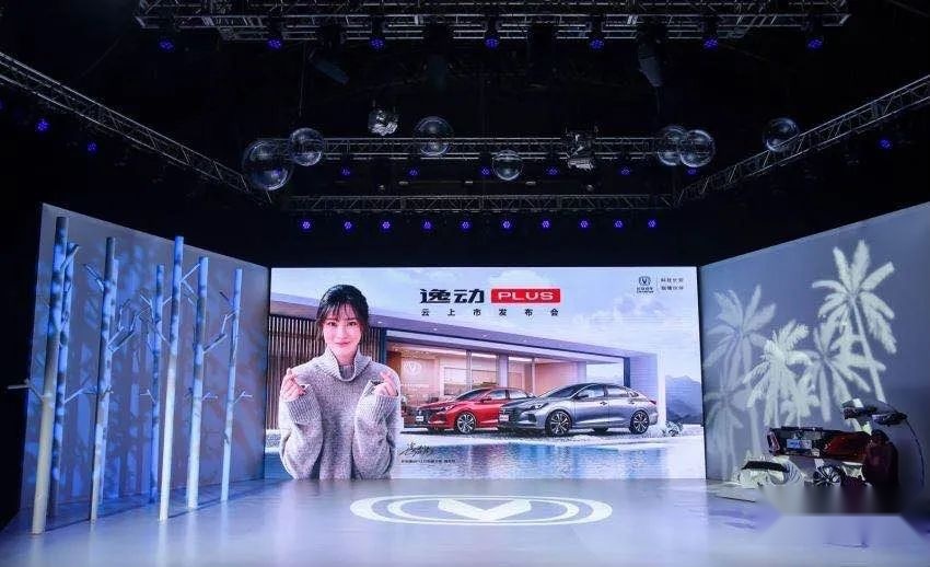 高颜值、强动力，这就是女排冠军喜欢的车