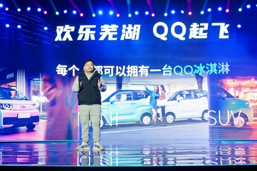 无界Pro继续低价换量，鲍思语三十万辆目标泡汤？
