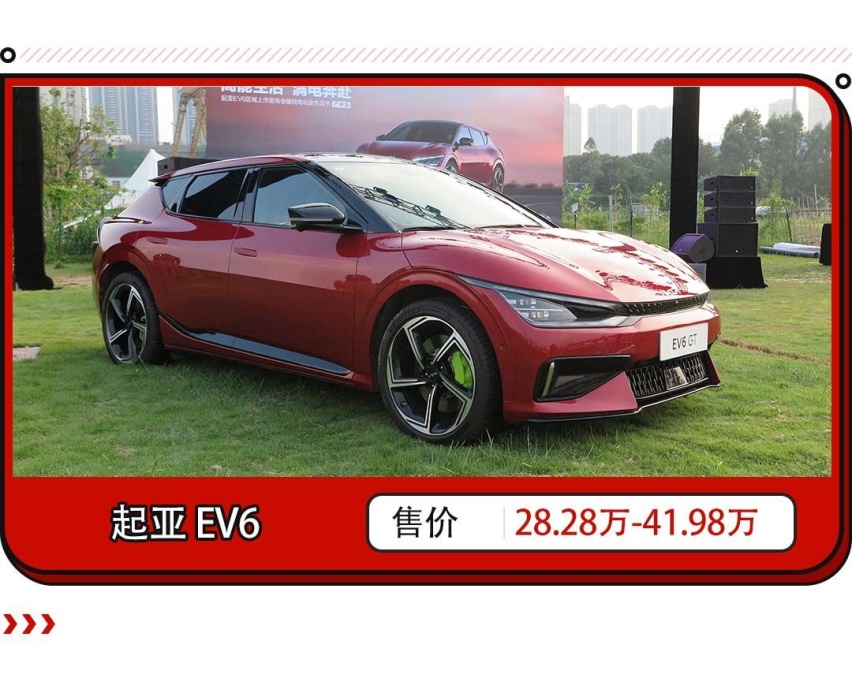 拿奖拿到手软！这纯电SUV售价28.28万起 真比特斯拉更值？