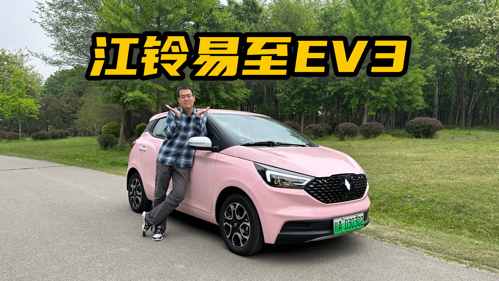 ���A���� ������ �������EV3