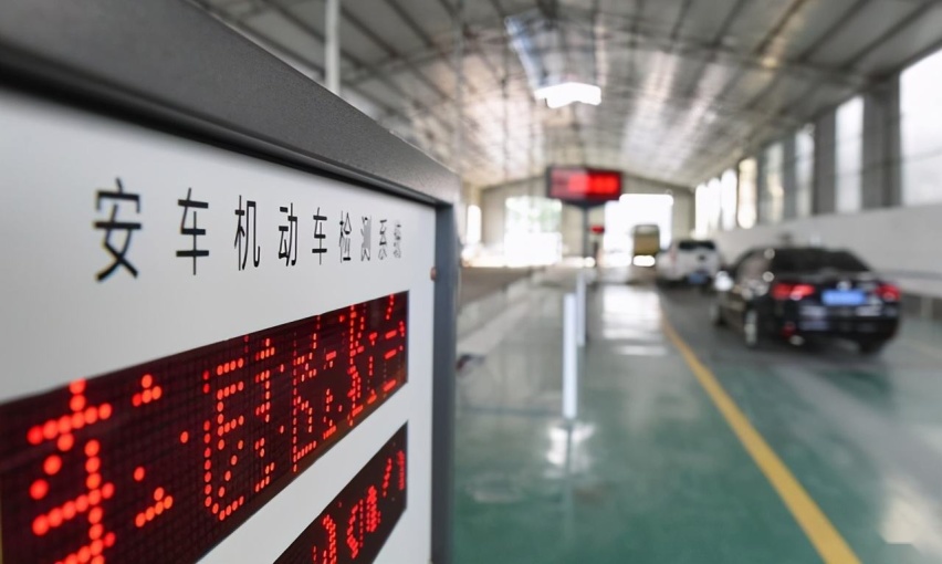 从强制报废到一年一检，新政实施给车主带来了什么？