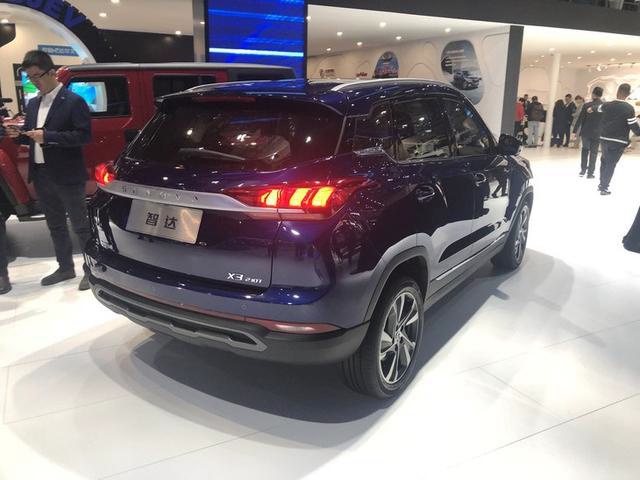 北汽绅宝智达x3将7月4日开启预售 搭1.5t发动机