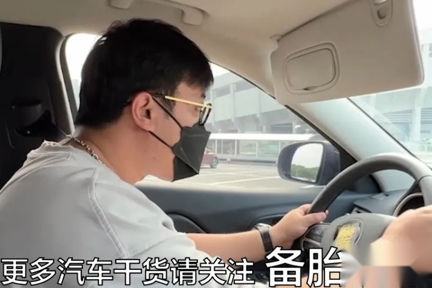 冬天开车时，总感觉阳光比夏天更刺眼，是错觉吗