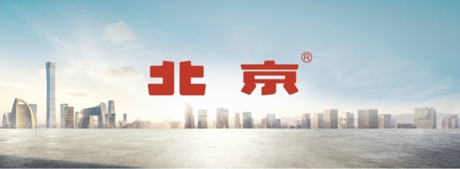 跟着“京潮”节奏走，成都车展北京汽车这三大看点值得期待