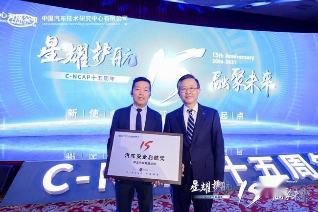“玩漂移”who怕who？神龙“良心车”：我有“铁头功”