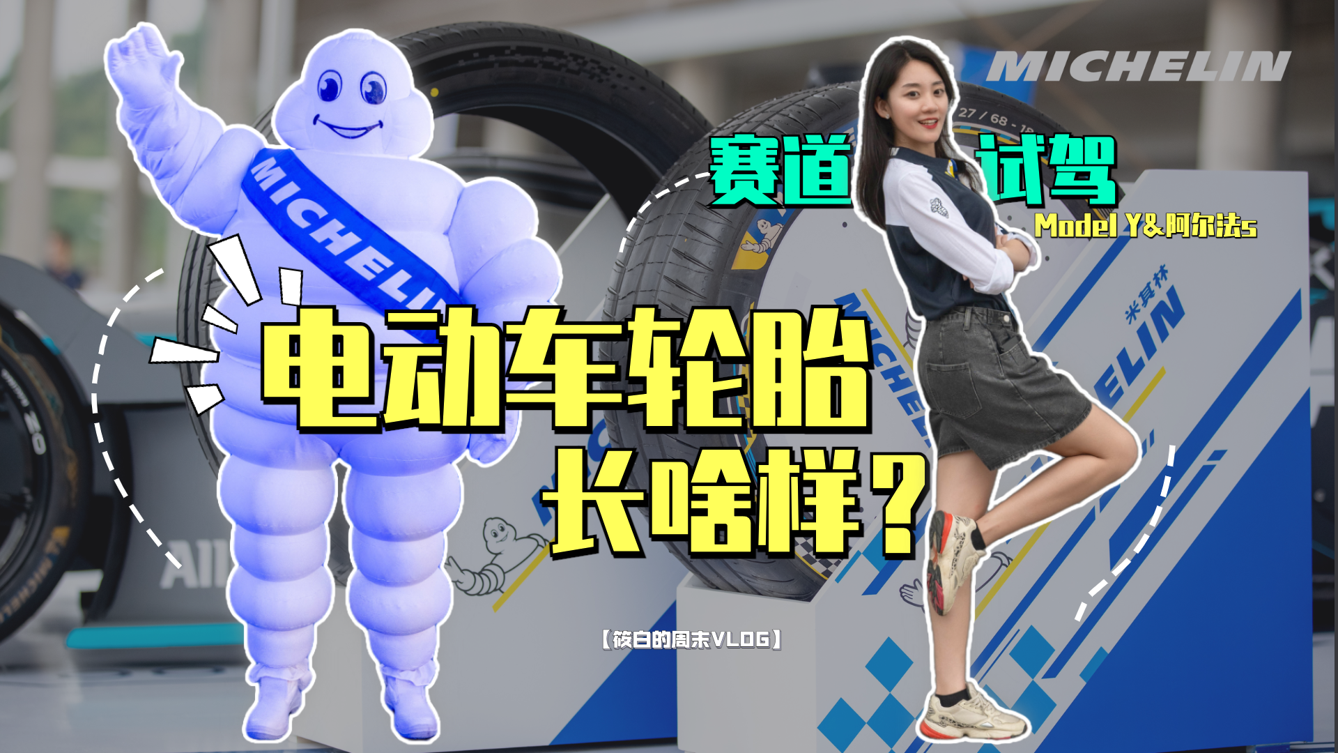 綯Ҳר̥Բ֪~