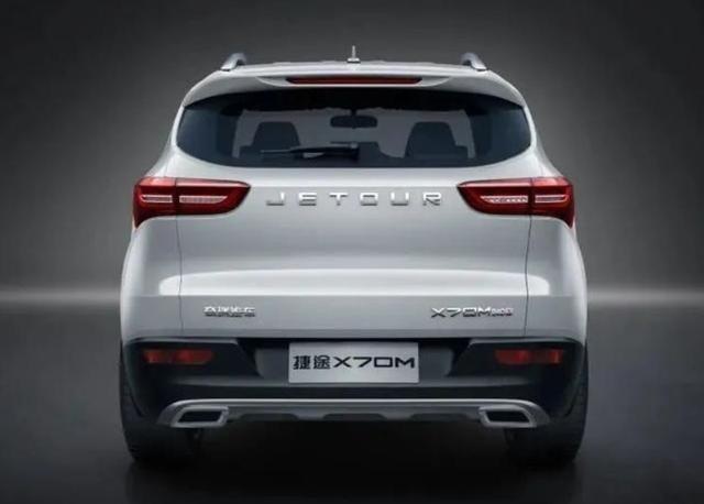 快讯｜中型SUV捷途X70M上市  6.49万元起售