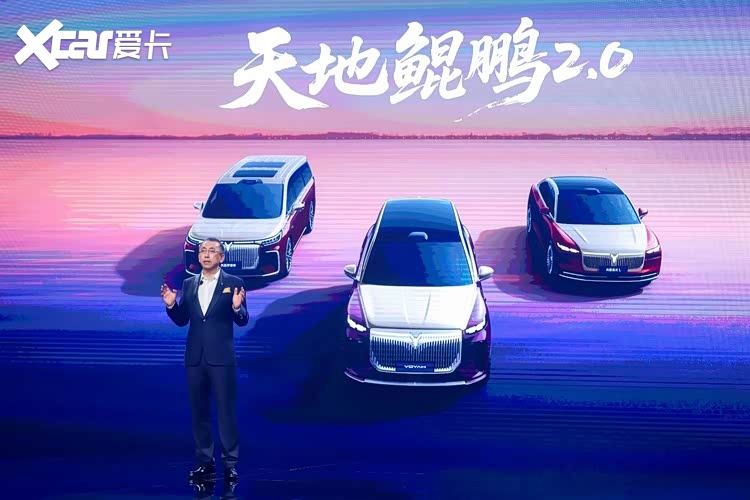岚图“时代风尚之夜”闪耀上海，泰山全球首秀、追光L开启预订