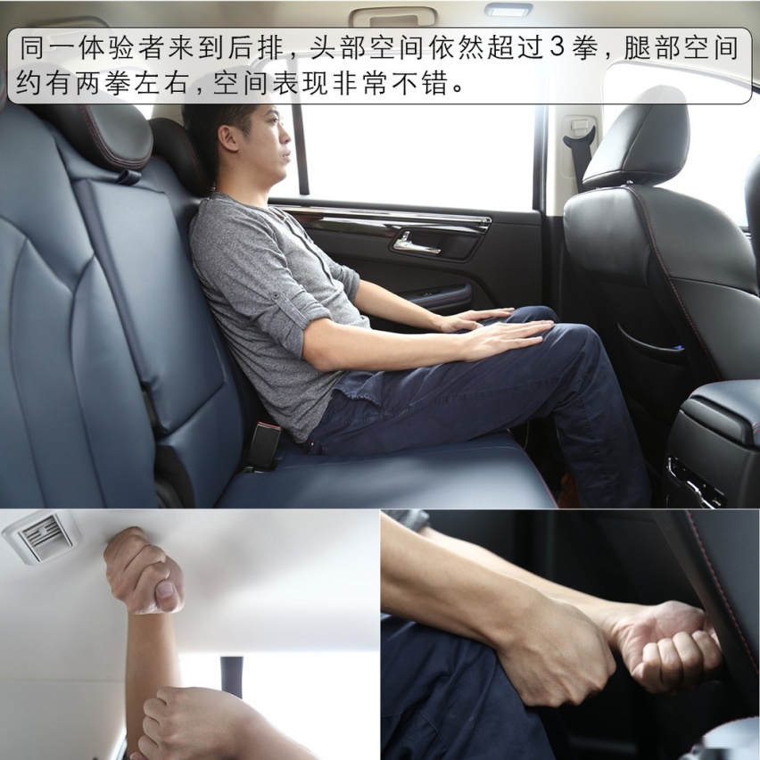 七座休旅SUV就应该这么玩 试驾SWM斯威G05