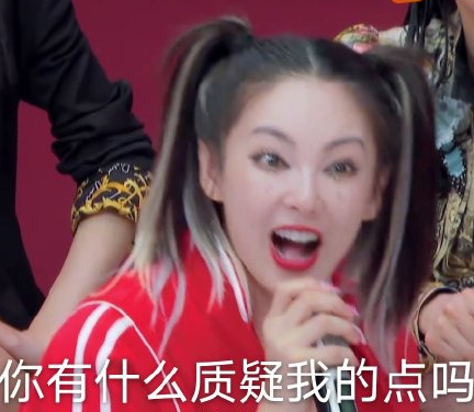 别克x万茜，能否老树开新花？