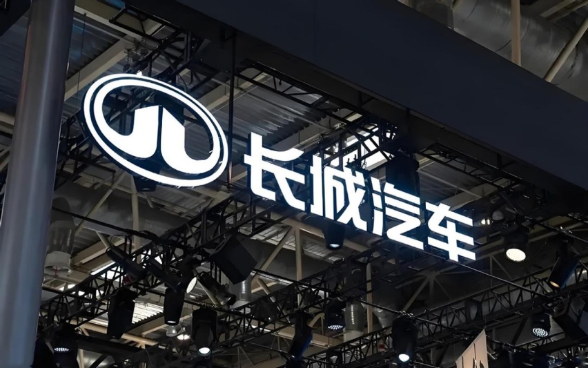 广州车展巡礼 | 国产新能源车企1-10月销量TOP 10，比亚迪遥遥