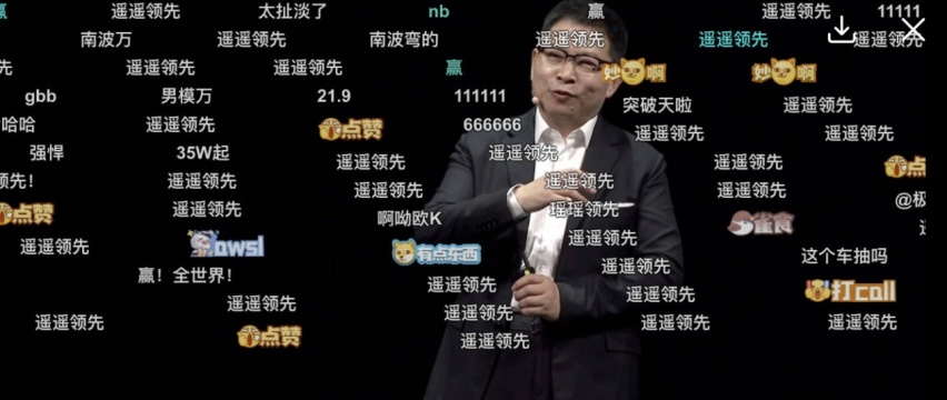 狂踩Model Y，余承东这是把特斯拉当作苹果了？