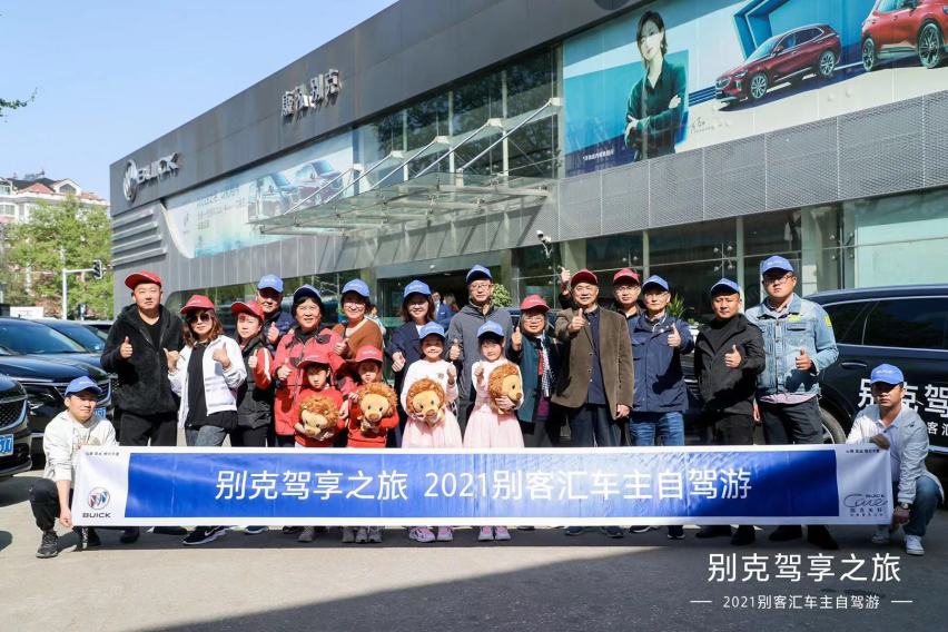 这个春天唯旅途与美景不可辜负，开着昂科旗来场说走就走的旅行