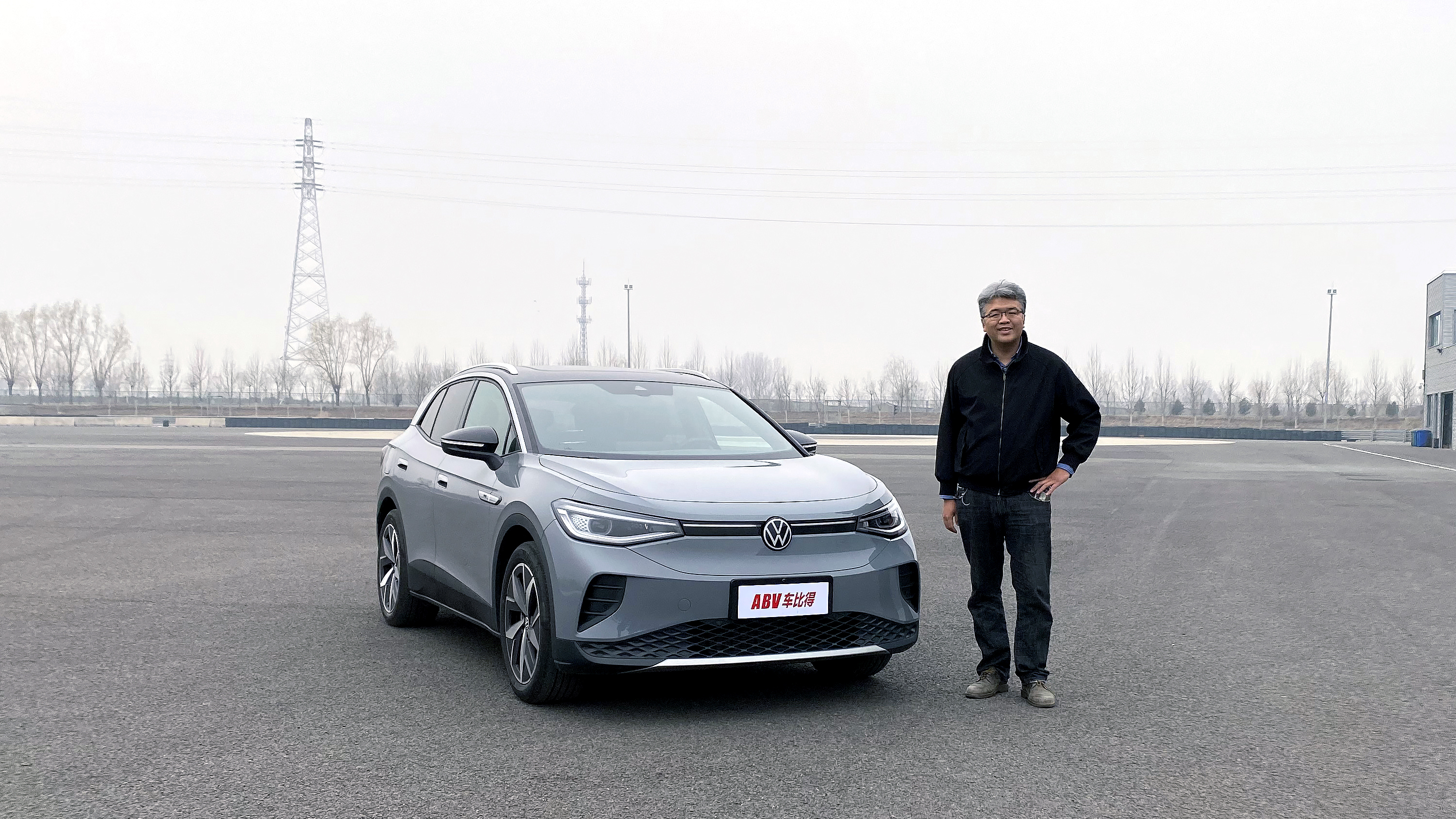 ƽ혣ٿcԇ{wһ-ID.4 CROZZ