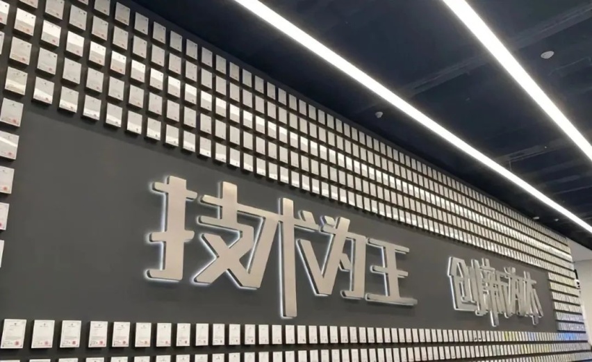 中国成为世界最大汽车出口国，比亚迪强势“出征”海外市场