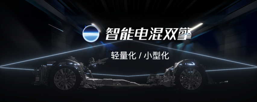 IT'S TiME 此刻，智未来丨一汽丰田新卡罗拉智慧新生