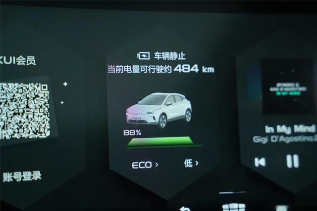 跳过了B的几何C，还有数吗？