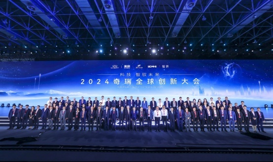 奇瑞大秀“黑科技”，宣告智能化不再客气！