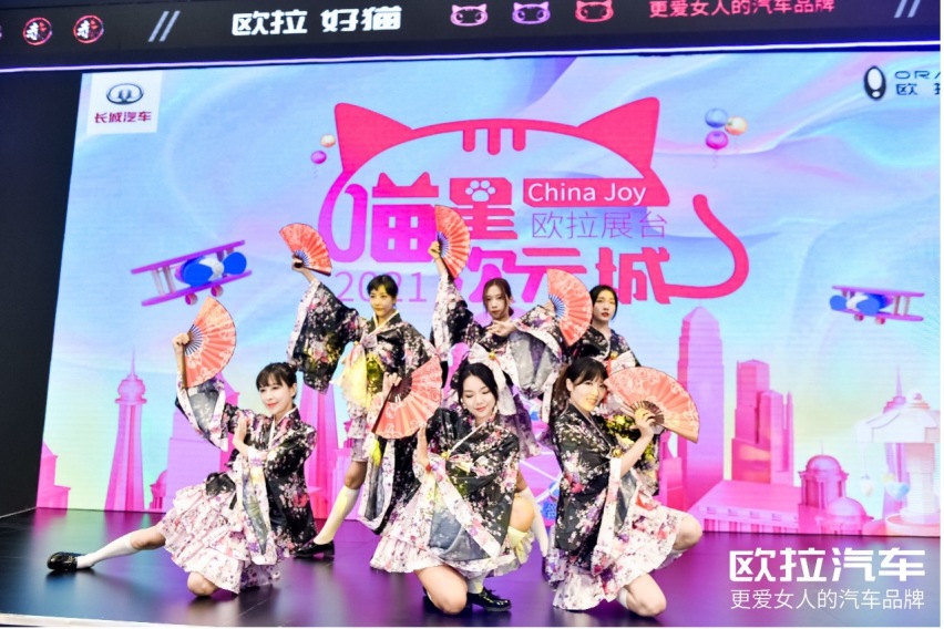 谁说精致不能野性？欧拉好猫GT预售14-15万元