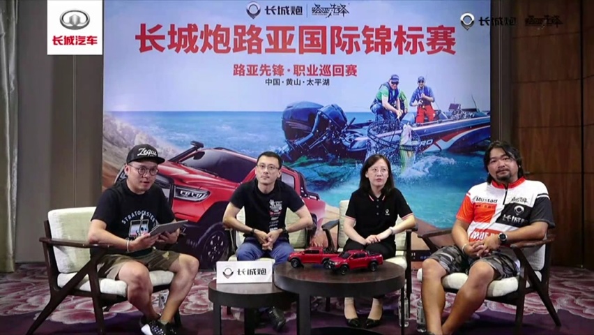 QQ图片20200803202832.png