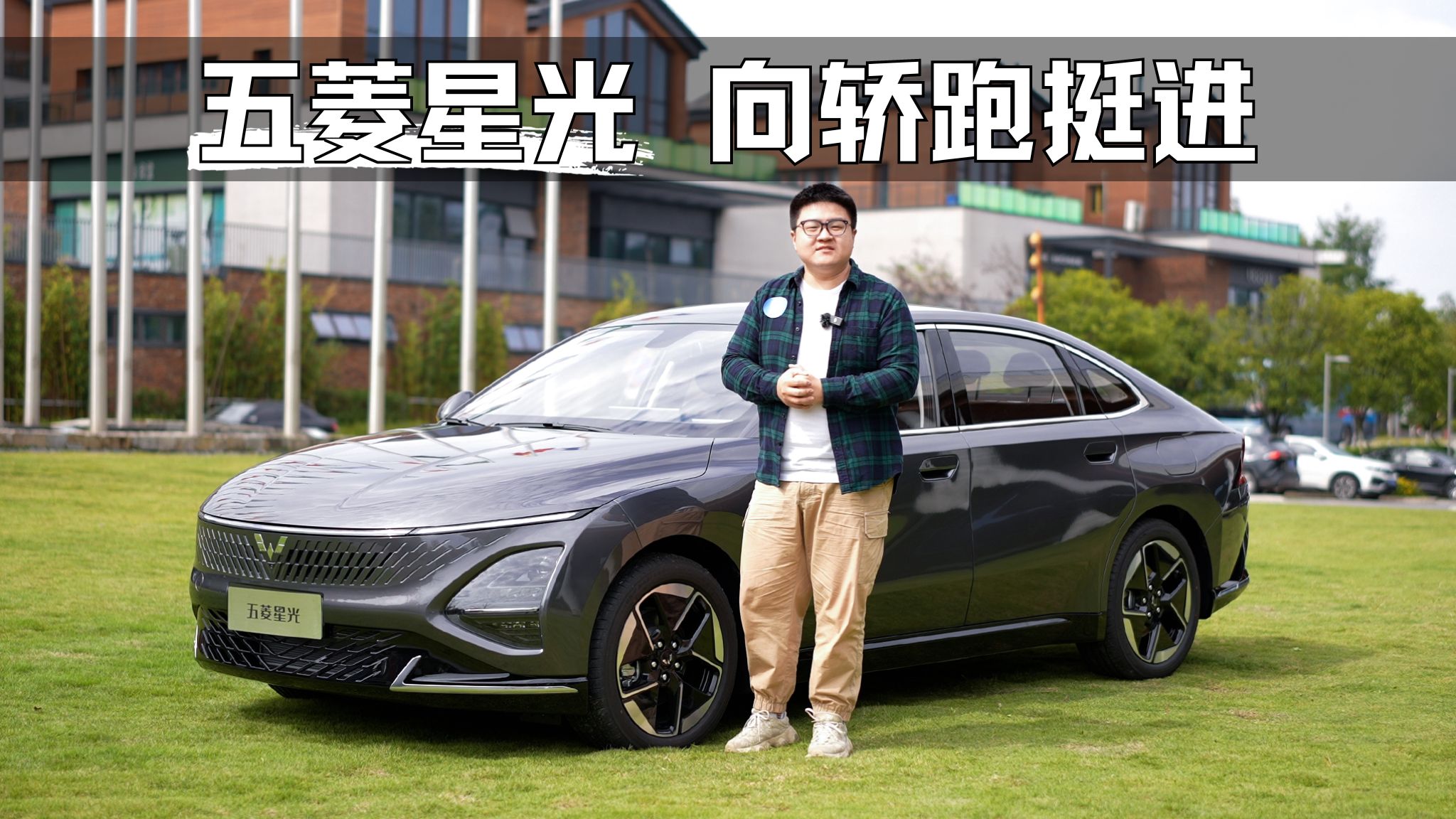 ȫ�W(w��ng)��ԇ�����ǹ� �S��2��8����ﱳ ���/�����x