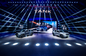 “都市机能越野SUV”登场！坦克400 Hi4-T上市，27.98万元