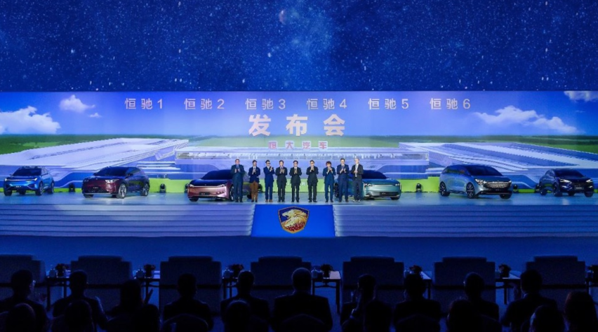 许家印的焦虑谁能解？同时发布六款车，画大饼是为了拿资金？