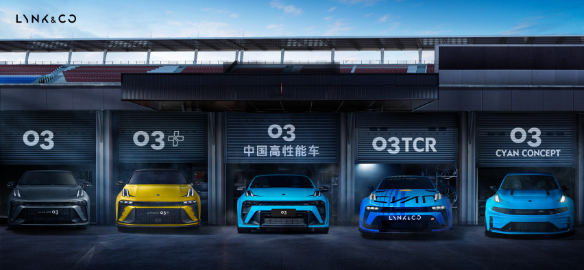 年轻人的第一台赛车来了，领克03++上市售价28.58万元起