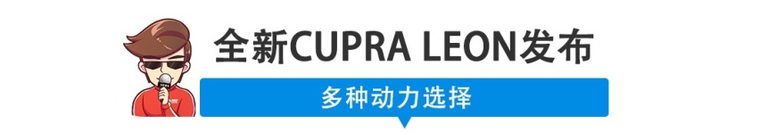 【新闻】新车推出被疯狂吐槽，订单却突破50万！脸打得真疼~