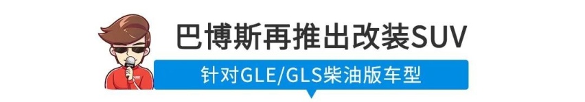 预售7.29万起，又一台高品质国产新车来了！