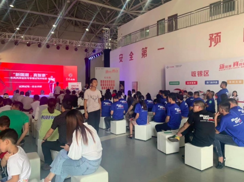 为什么买东风风神奕炫？听听准车主怎么说