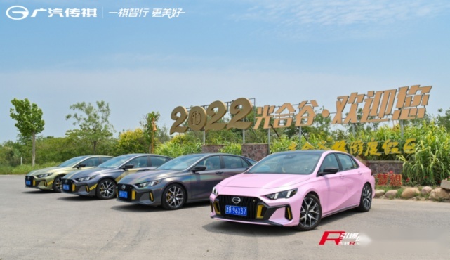 影豹R-style赛道版上市会天津站，用户共创引爆赛道