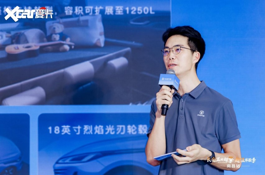 英雄城·接好运——蓝鲸超擎超值体验季南昌站开启