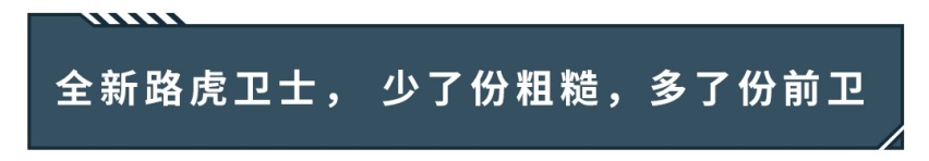 近期新车太多看花眼，重点看这几款就够了！