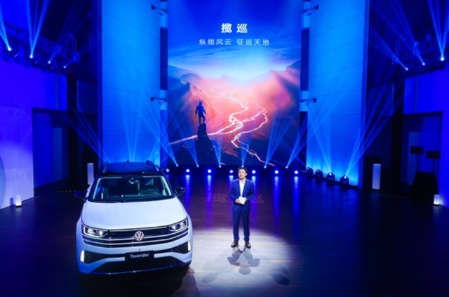 一汽-大众发布全新大五座SUV揽巡